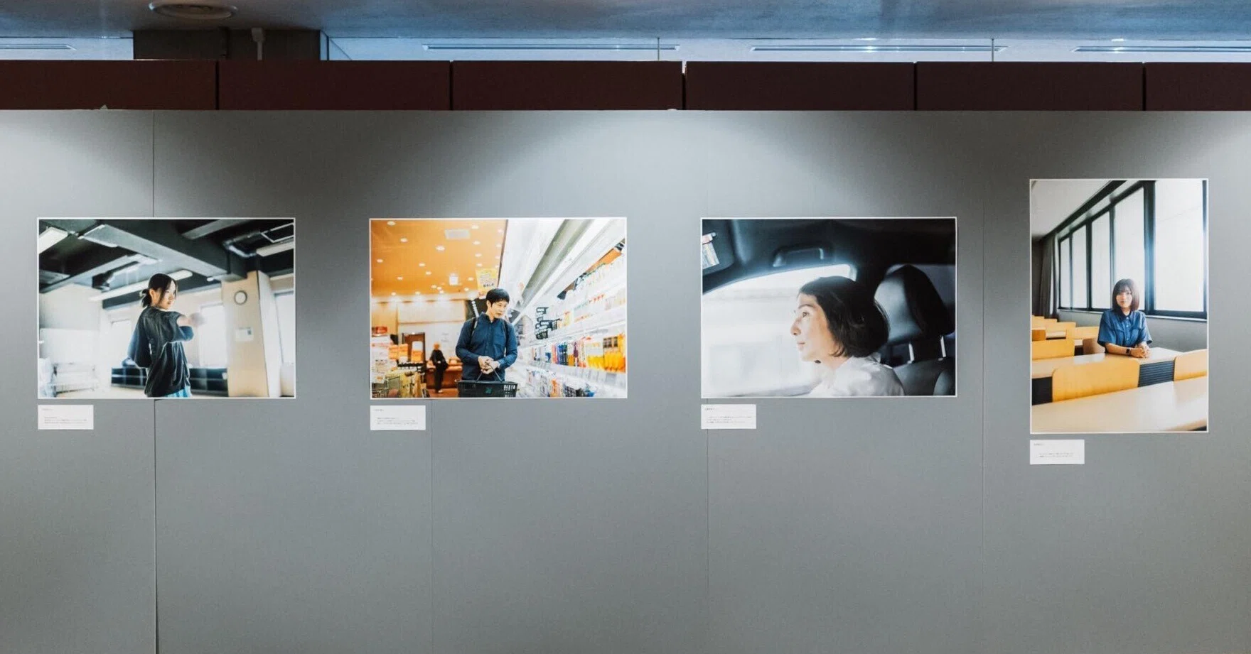 ちいさい写真展｜幡野広志