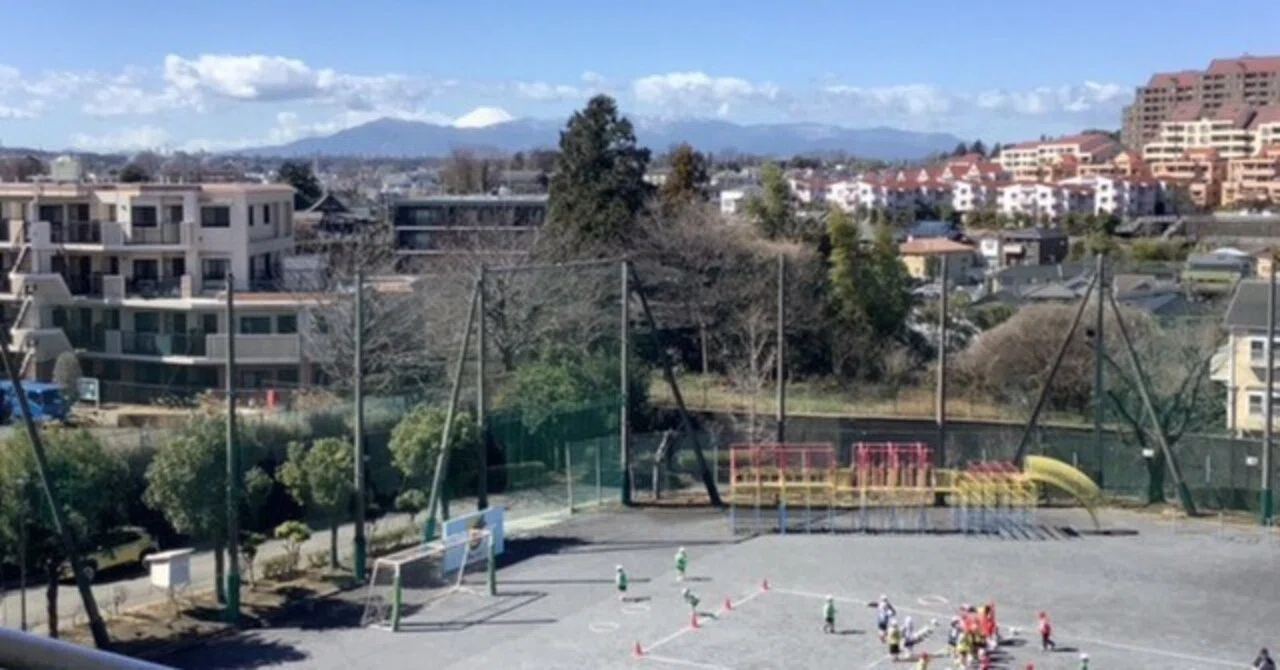 横浜 市立 都田 西 小学校