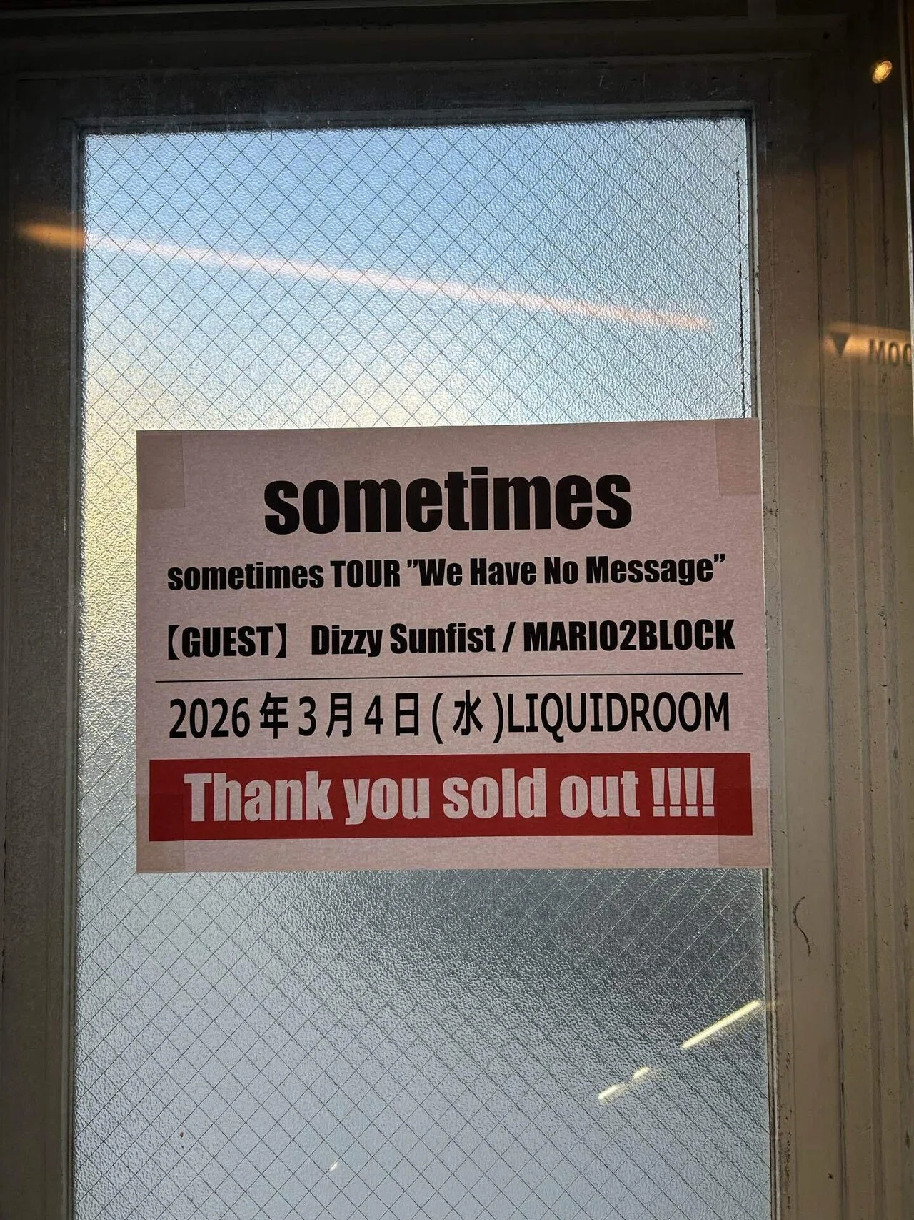 sometimes TOUR ”We Have No Message”｜茶々