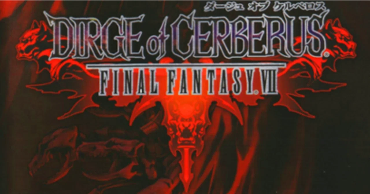 ゲームレビュー『ダージュ オブ ケルベロス ファイナルファンタジーVII