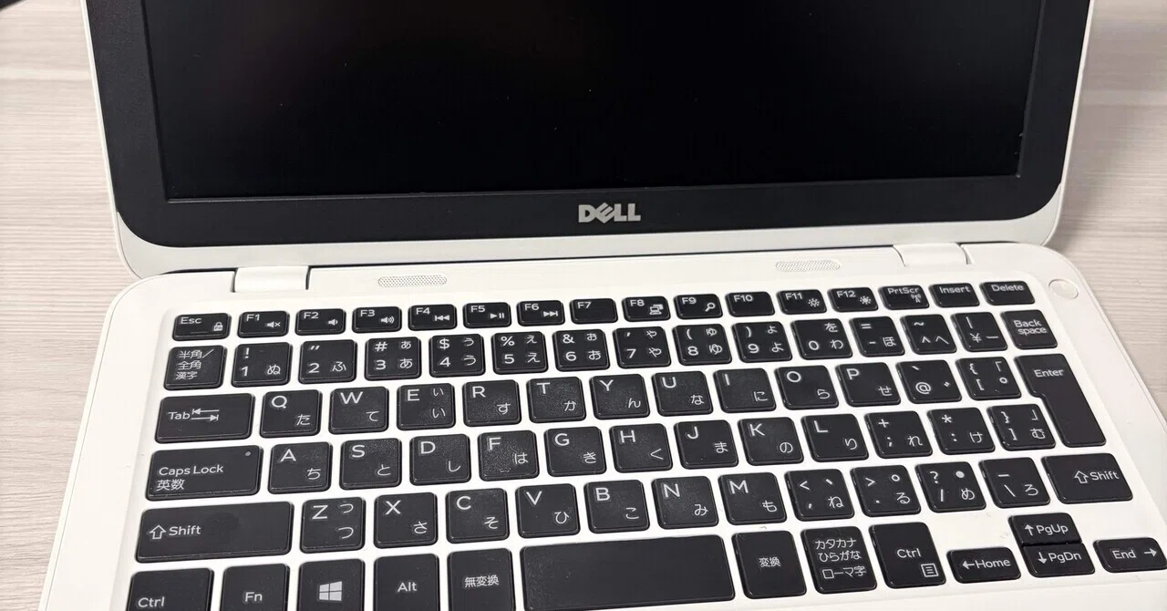 低スペックPCのOSをLubuntuに変えて蘇らせてみた【写真付き