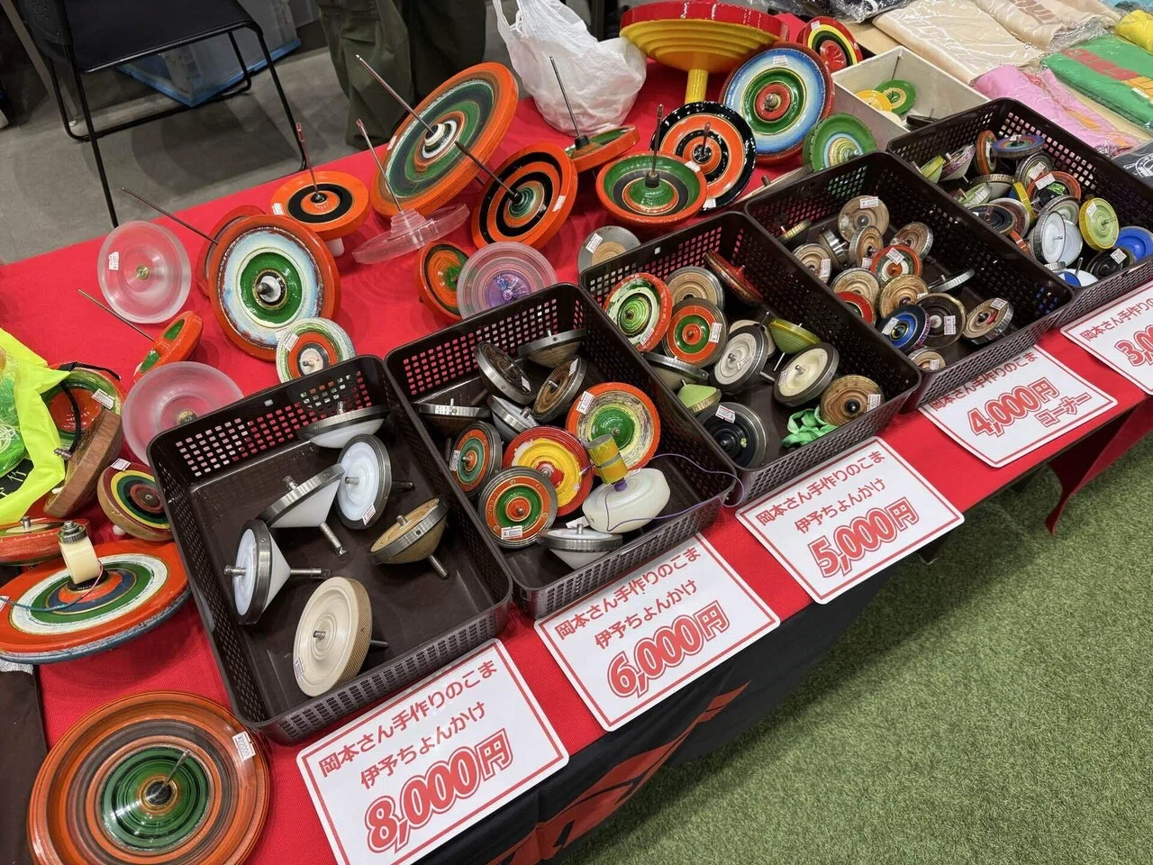 ハデに魅せろ！素晴らしき肥後ちょんかけごまの世界｜ペギミン