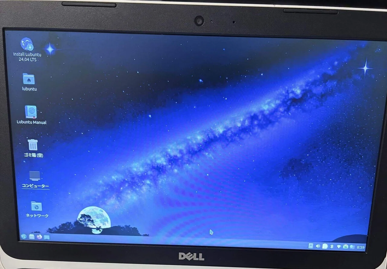 低スペックPCのOSをLubuntuに変えて蘇らせてみた【写真付き