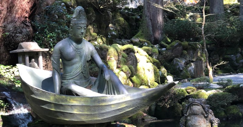 変化の激しい時代の流れを読む方法 少し先の未来を読むのがこんなにチョロい時代はない Ericosta エリコスタ Venus Wild 野生の女神 Note
