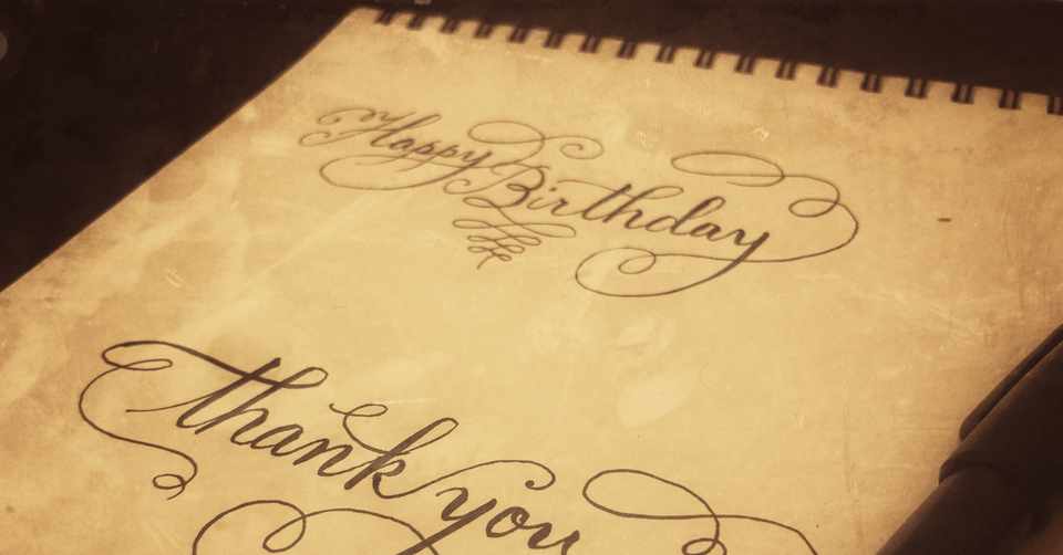 もしゃもしゃの飾り文字を書き上げる前の最後の基礎練習 ねむ Note