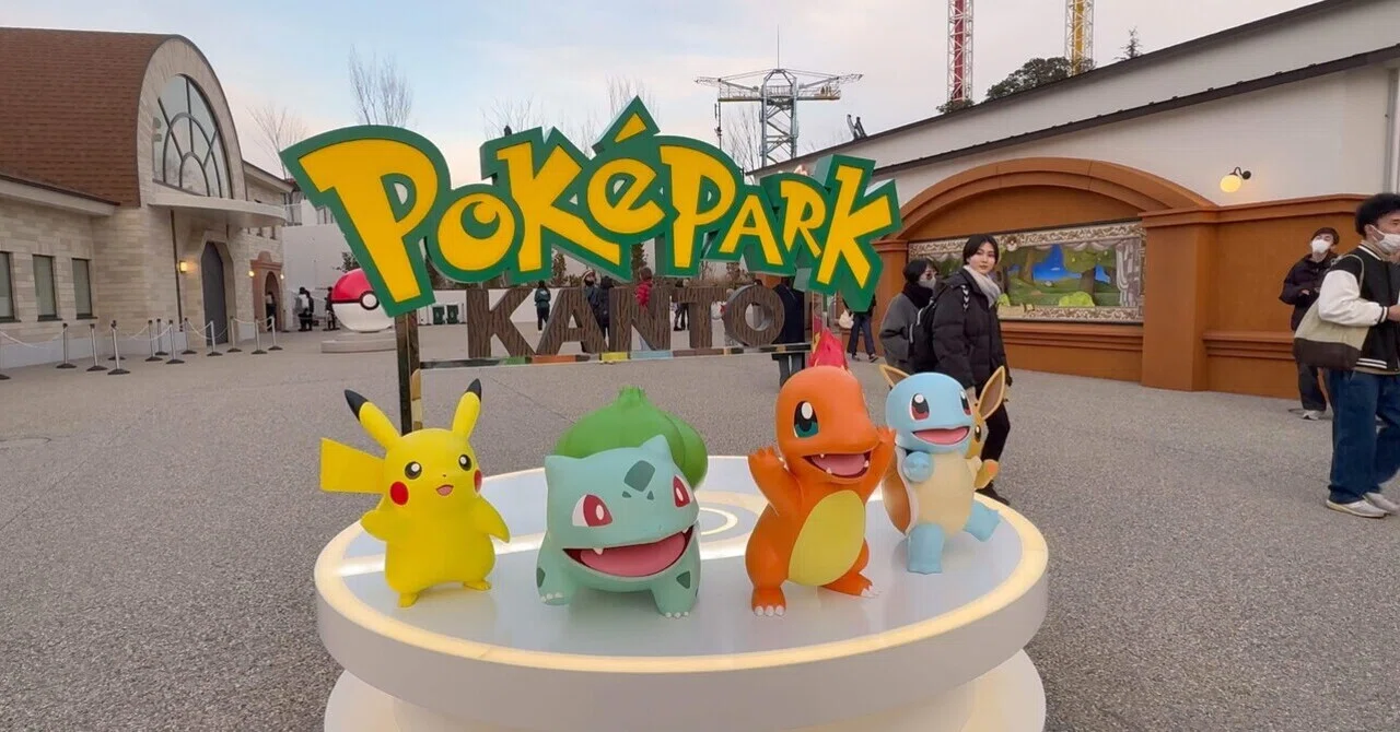 ポケパークカントーに行ってきたよ(^o^) その2｜有間カオル
