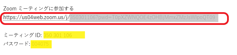 コメント 2020-05-14 003612