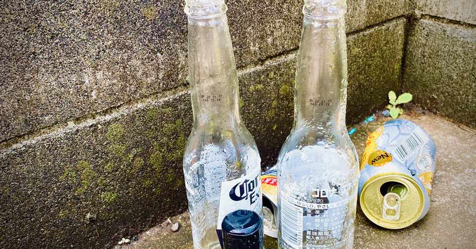 いかがでしたか で締めくくる不幸の手紙を誰かに渡さないために 倉谷ユウ Note