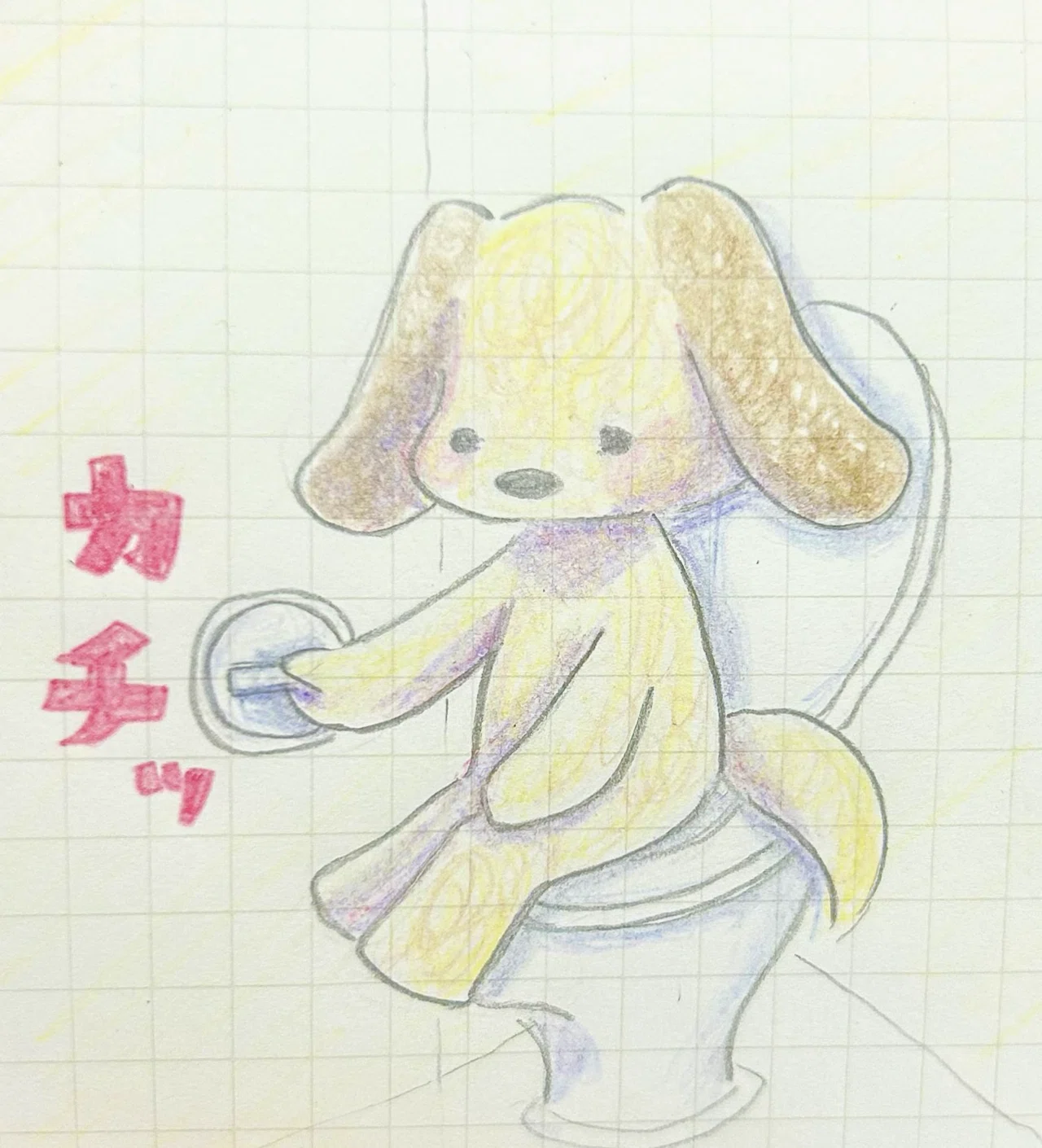 妻の手描き作品「さっつー」をGemini 3がガチで分析！AI大戦争に