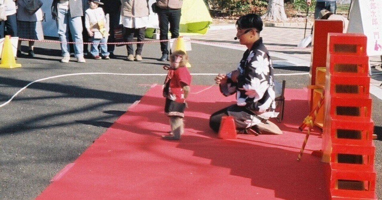 OLYMPUS 35DCの撮影見本｜ごん色カメラ