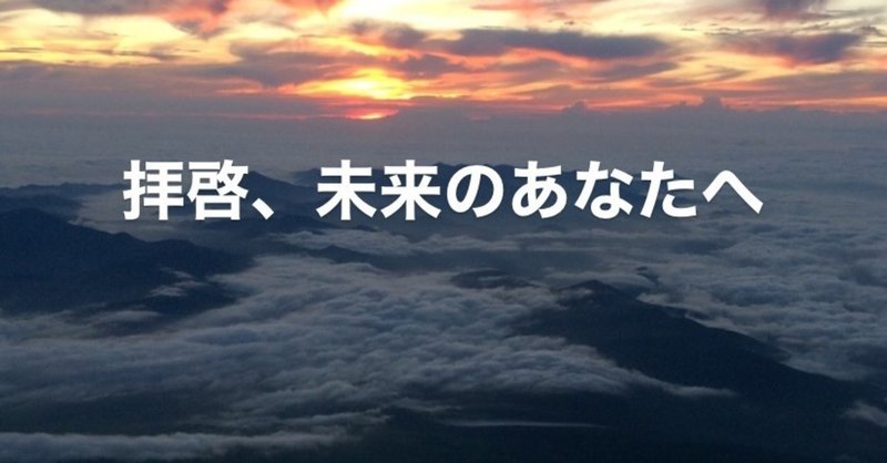 なぜ 自分らしい生き方をしている人はあんなにもカッコいいのだろう Nobu Note