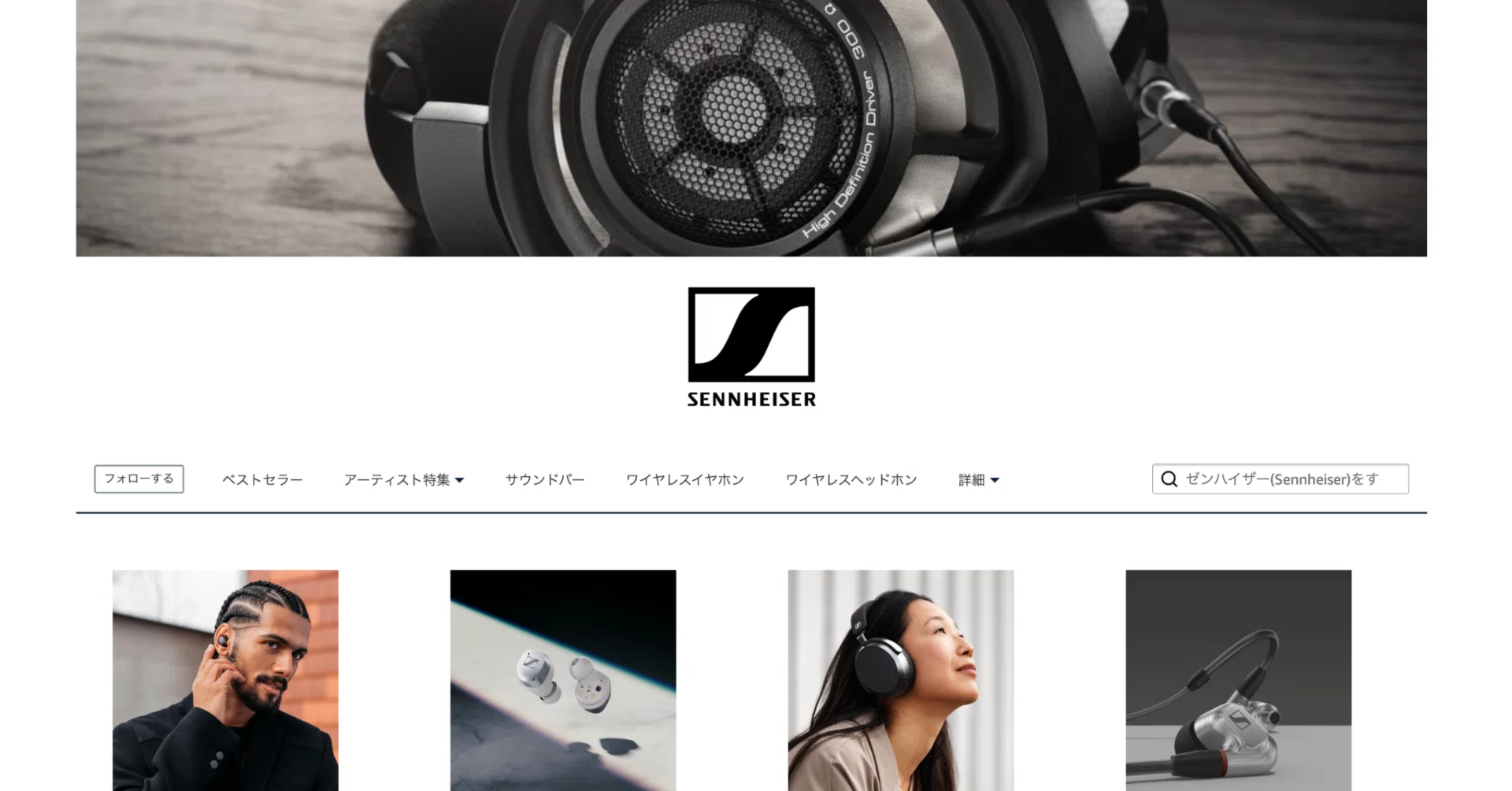 ヘッドホン イヤホン 新品 高級 高音質 輸入 ブラック プレミア 希少 レア MDR-ZX650 | ヘッドホン | ソニー