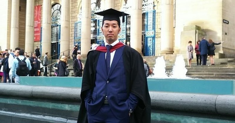 イギリス大学院生活 入学までの計画編 あおいかずま スポーツのお仕事 note