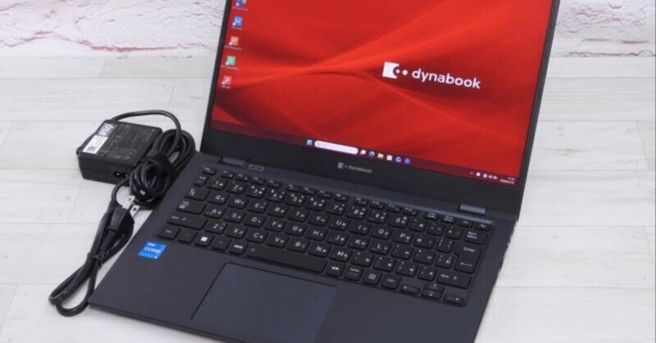 本日見つけた掘り出し物】外出先でも快適作業！軽量888gの中古東芝 