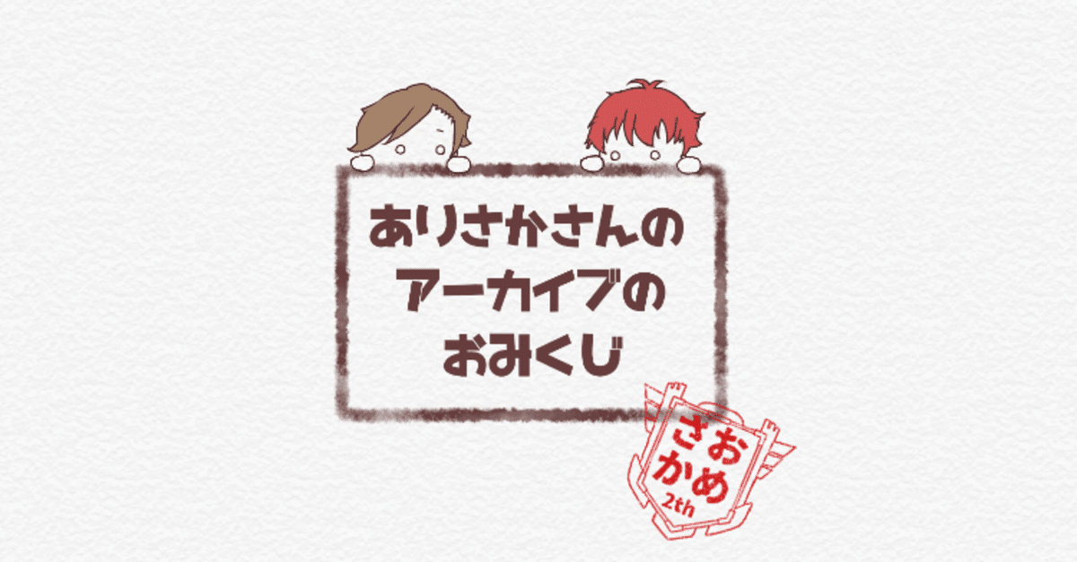 こちらは専用ページです☺︎ いいここち快適ショーツ サイズ選びに悩まない！らくらくワン