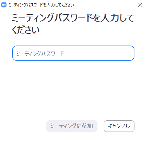 コメント 2020-05-14 041943