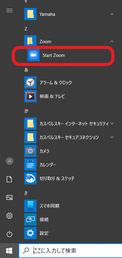 コメント 2020-05-14 043146