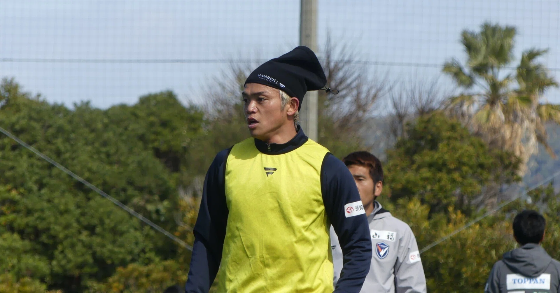 山田陸「トレーナーの（榮）裕二郎のおかげです」3月4日練習後コメント 