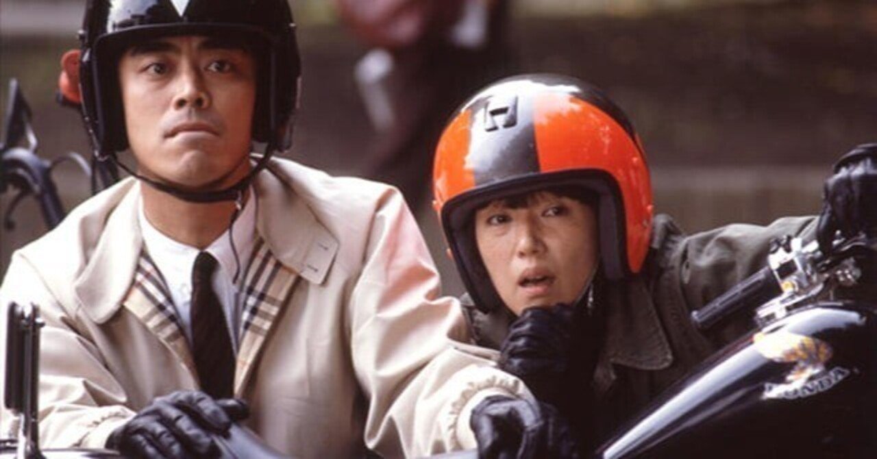 マルサの女2』 今更レビュー｜伊丹監督を偲ぶ午後十三時の映画祭④｜Dag