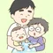1年育休パパ｜しんごじら
