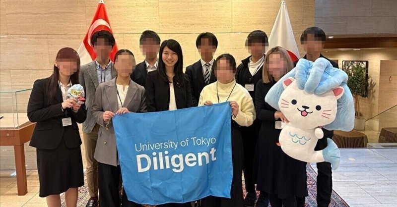 【③デリ：駐日シンガポール大使館訪問】国際研修に向けた事前学習会