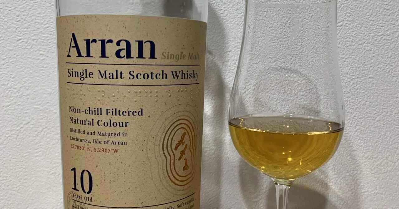 Whisky Review #01 Arran 10 | A Single Malt with Honey-like 