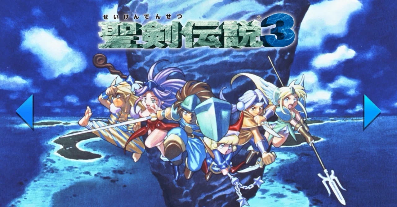 聖剣伝説3（SFC版）をクリアした｜poku