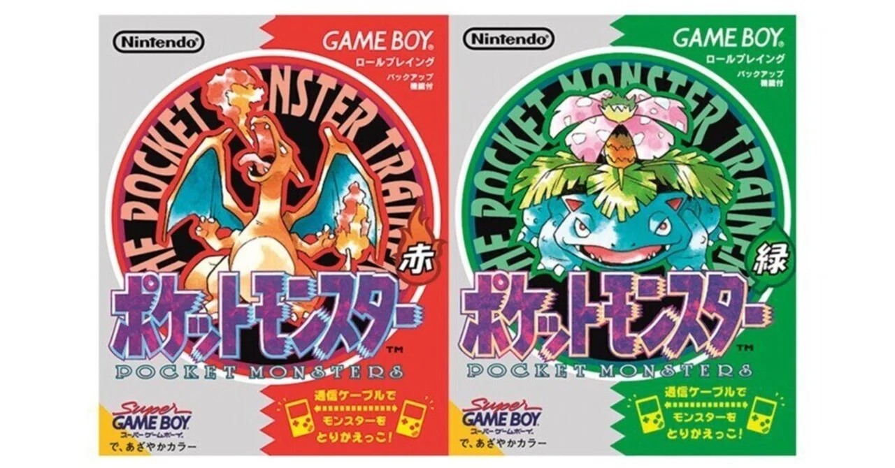 ポケットモンスター 赤・緑』はなぜ世界ビデオゲームの殿堂入りできた 