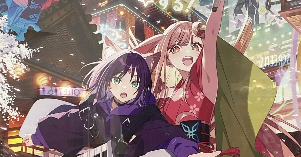 超かぐや姫！を観ました｜Walker_