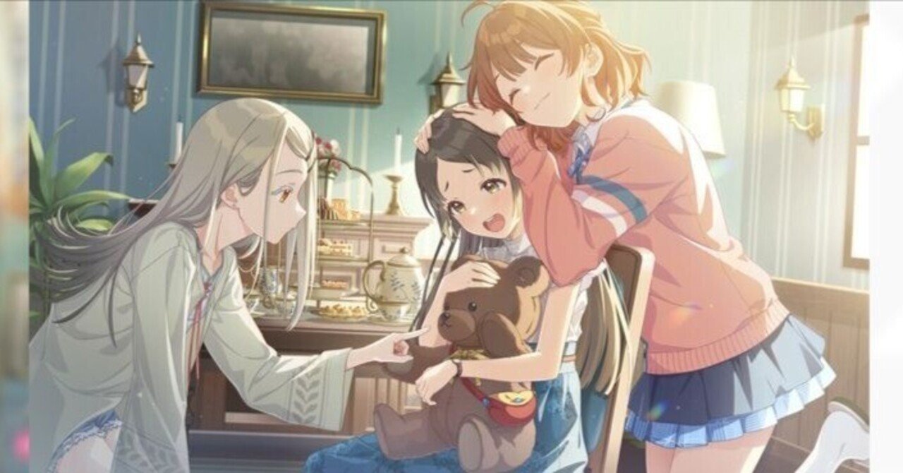 ユニオンアリーナ 補修組について ままならないね｜ましを