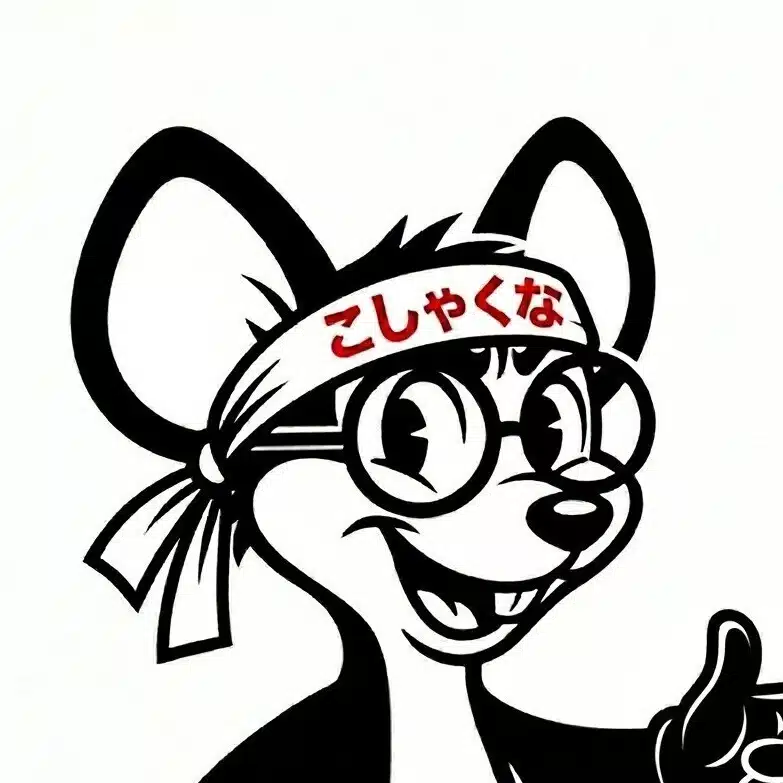 こしゃくなマウス｜情理を極めたいカミソリ風刺屋