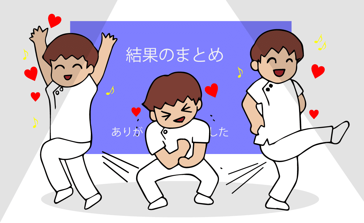 休業中なので これ何に使うの というptイラストを描いて行こうと思います 1 Ogawa屋本舗 Note 休業中なので これ何に使うの というptイラストを描いて行こうと思います 1 Ogawa屋本舗 Note