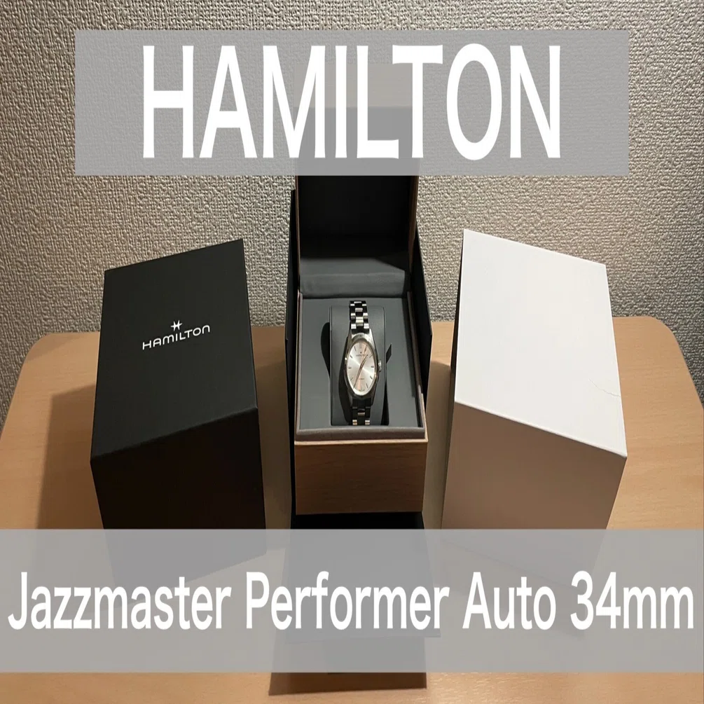 HAMILTON】「Jazzmaster Performer Auto 34mm」の紹介｜東京ピエロ