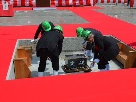 日本を影で支える巨大企業 Baリう Note 日本を影で支える巨大企業 Baリう Note