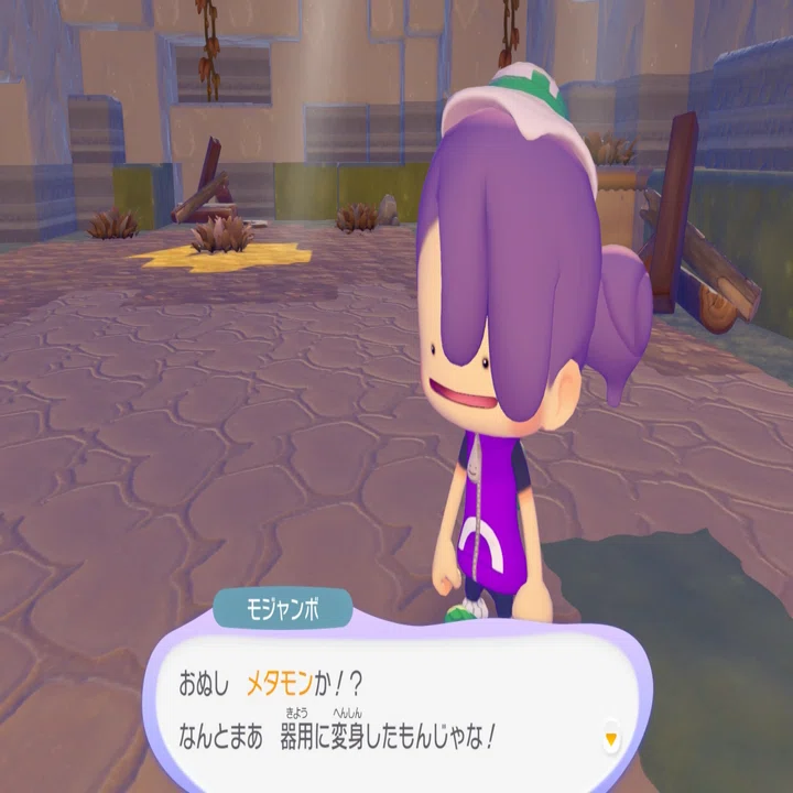 最速？メタモンになって生きてみる。 ぽこ あ ポケモン プレイ日記 1日 
