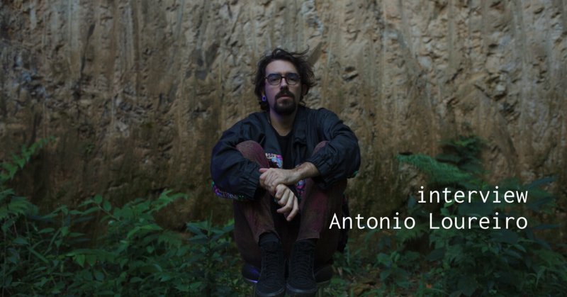 interview Antonio Loureiro - Aldeia Coração：社会、政治、人生、愛、猫を歌った9つの曲（10,000字）