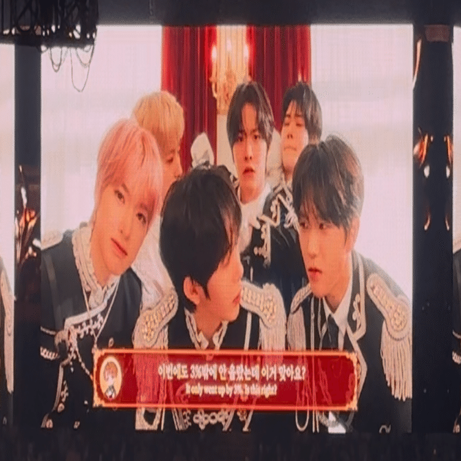 生まれて初めて천천히!!!と叫ばれる~NCT WISH 2ND ANNIVERSARY