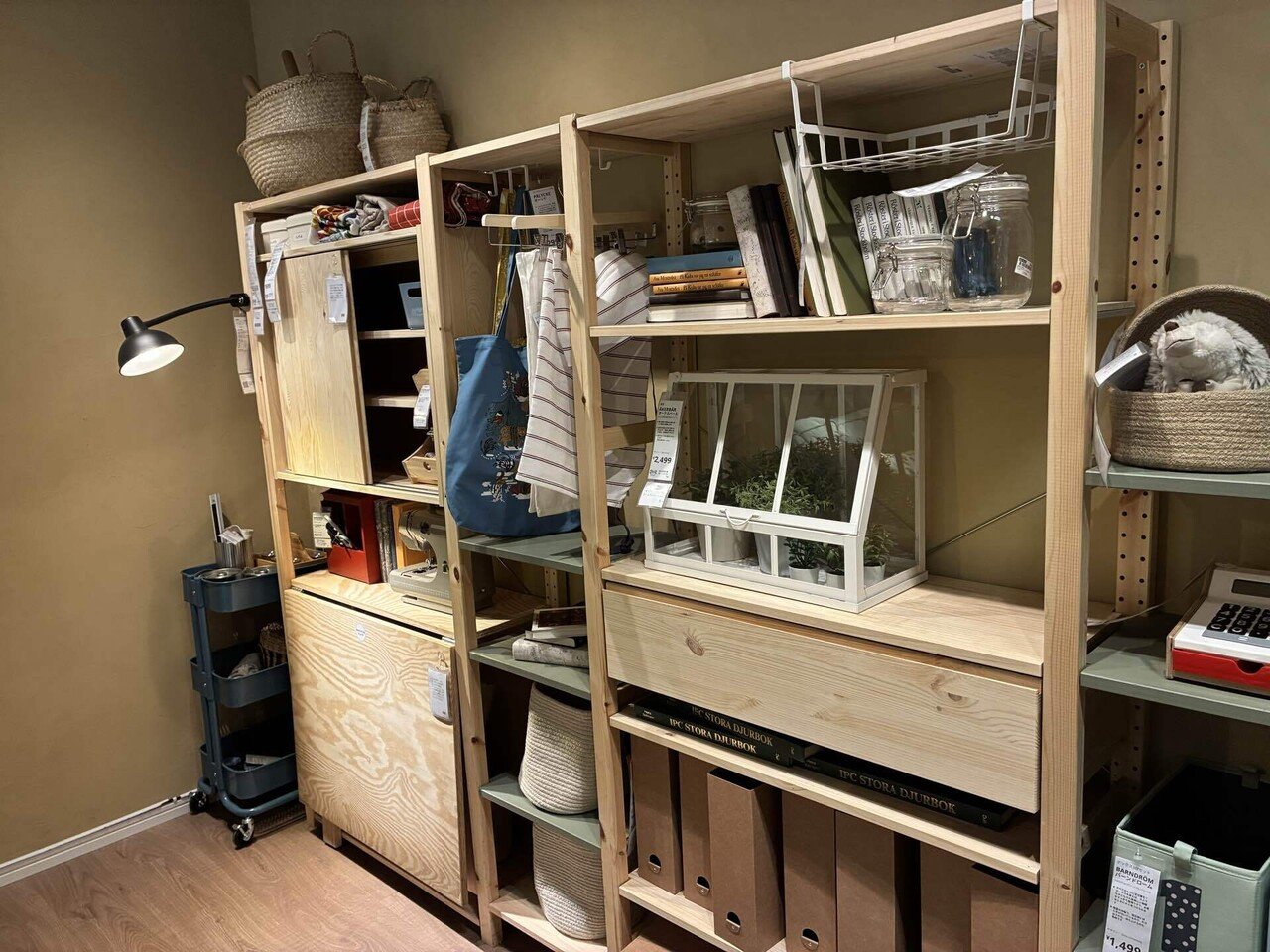 日刊森プラス【814】久しぶりIKEAな日｜森を拠点に働き暮らす｜森を