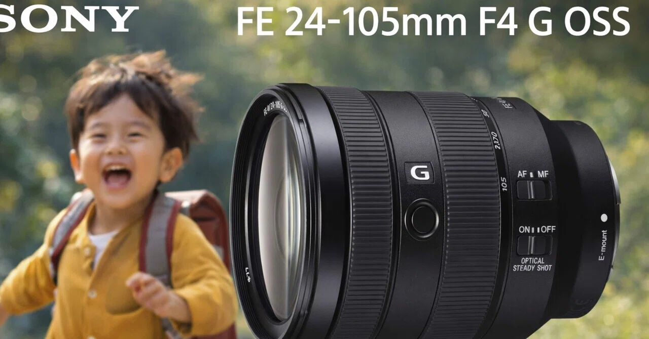 【撮影者厳選】家族の時間を映画のように SONY SEL24F14GM 未使用級 FE 24mm F1.4 GM（SEL24F14GM）をα1 IIで使用したのでレビューと作例