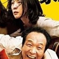 映画 3月のライオン 前編 感想 なす Note