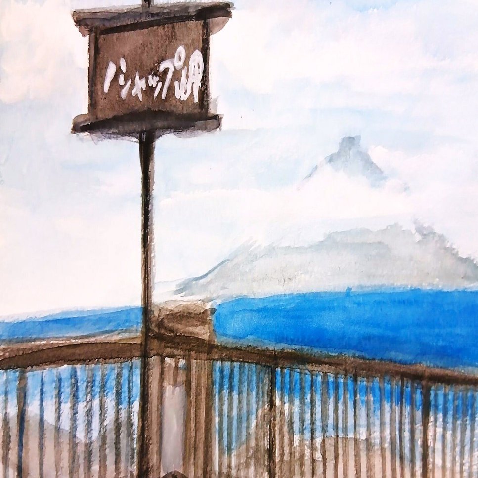 ノシャップ岬2(稚内市)｜北海道の熊おやじ〜北海道の179市町村の歴史と