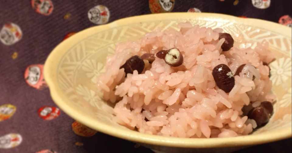 お赤飯のヒミツ 日本人はいかにしてお祝い事にお赤飯を食べるようになったのか 鳴海餅本店のnote 今日も京とて Note