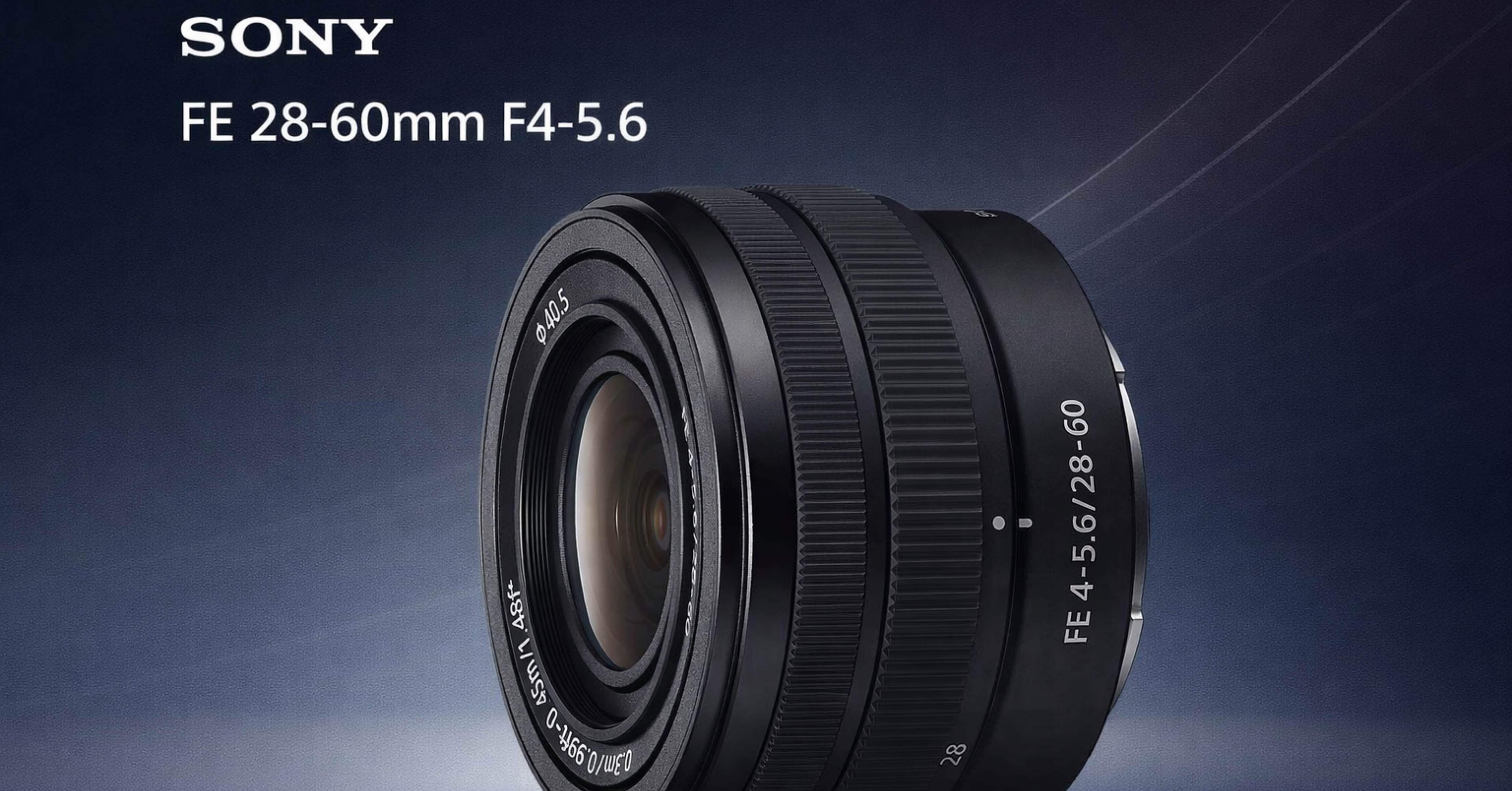 SONY FE 28-60mm F4-5.6は「家族と旅行」を軽くする標準ズーム