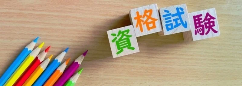 加藤光大｜note