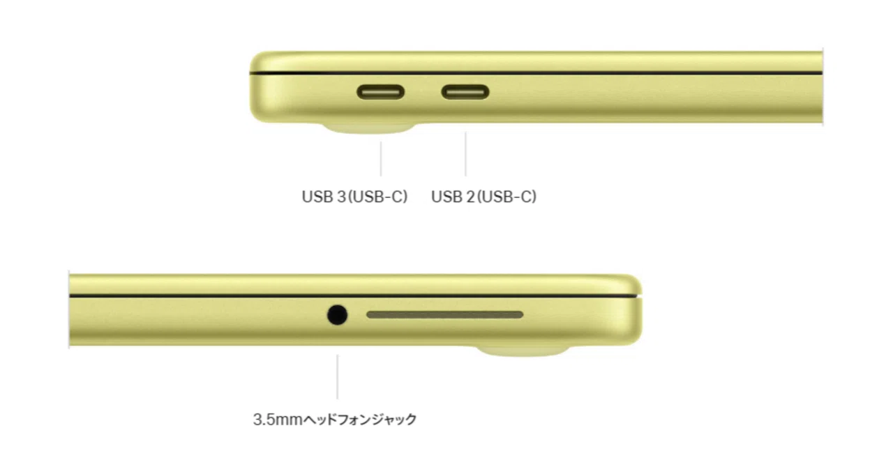 廉価版の「MacBook Neo」が発表されましたけどもぉ…｜とまじぃ 
