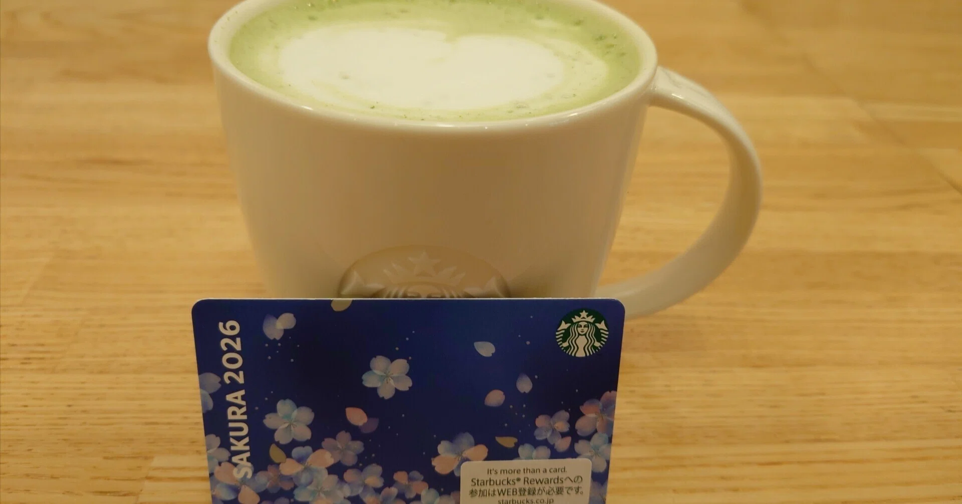 2026スタバさくら第二弾エアリーブルーなグッズにキュン?｜ORANGE?