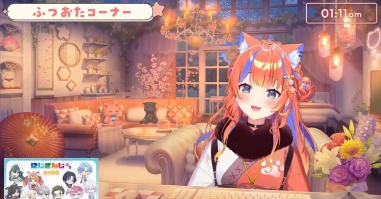 祝】にゃルラジ200回【おめでとう！！】｜RED