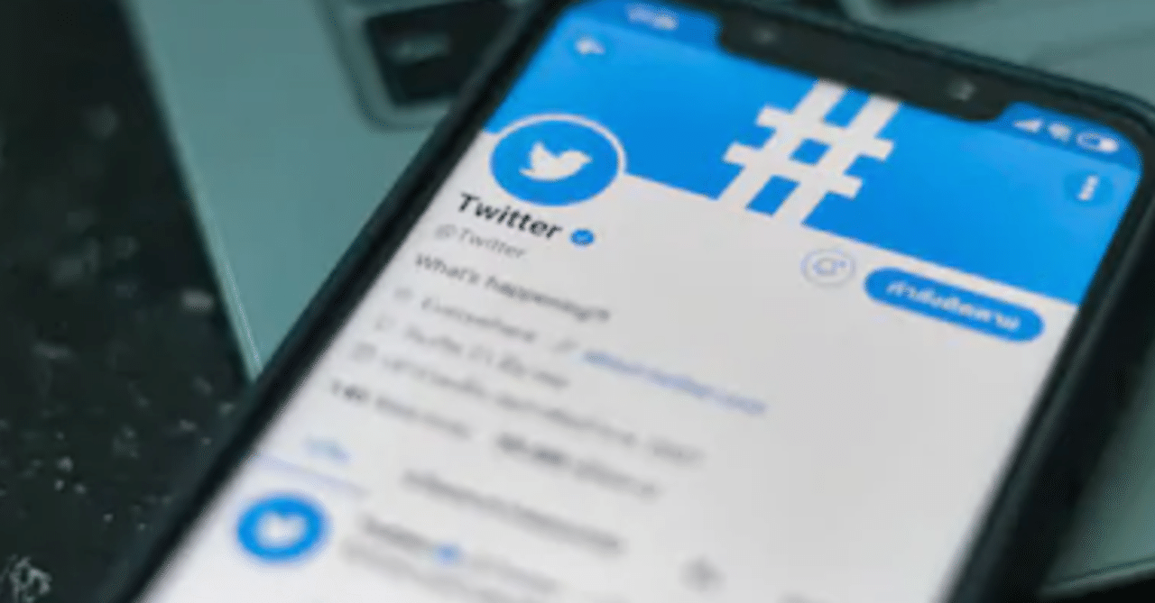 No 110 シャープ 企業によるtwitter運営の好事例 ゆういち 証券アナリストの 私的な企業分析 Note