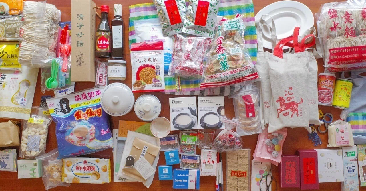 台湾購入品 【食品編】 2026年｜ひとりで道草
