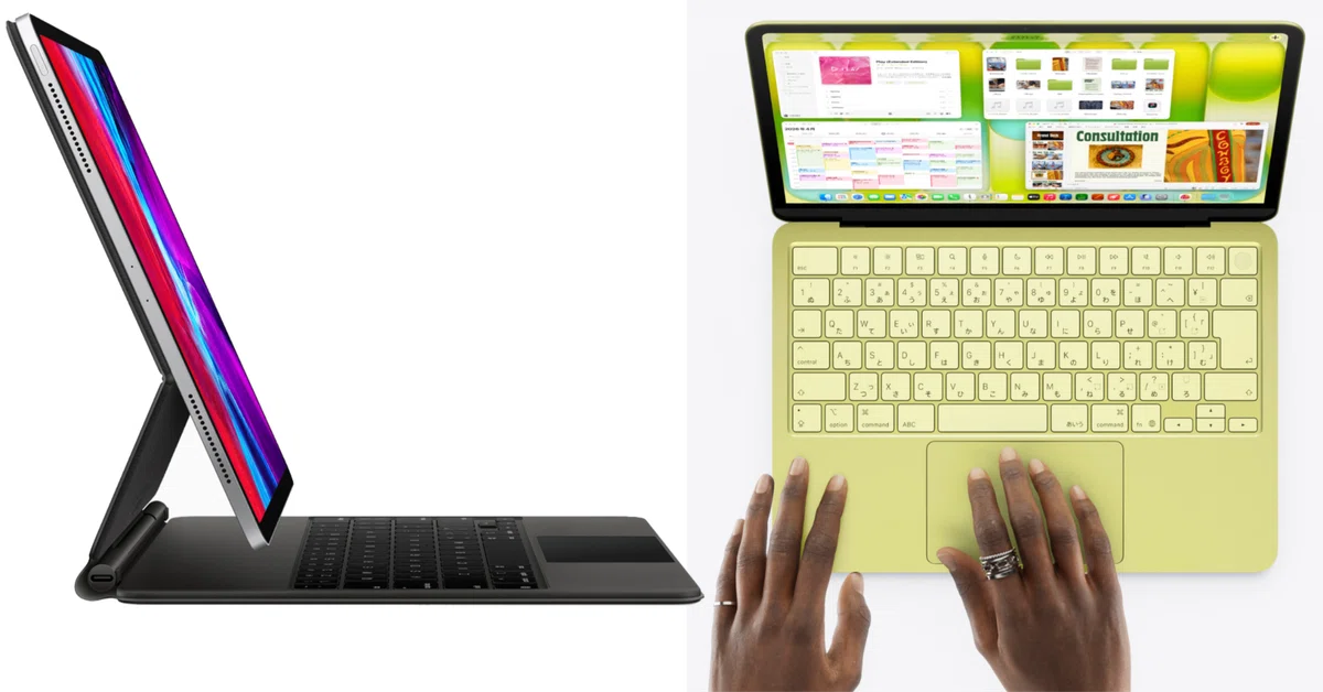 開発環境としてのコンパクトMac】iPad Pro 13インチ vs MacBook Neo